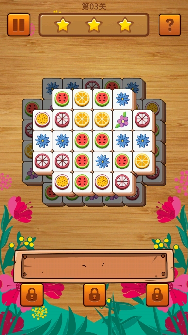 方块大师正式版下载（Tile Craft）