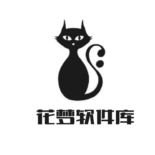 花梦软件库v2.8.0安卓版