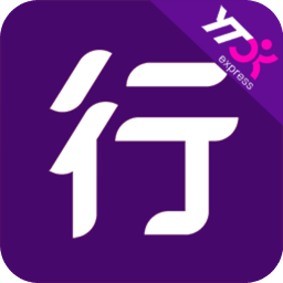 圆通快递行者app v8.3.2.2.1官方手机版