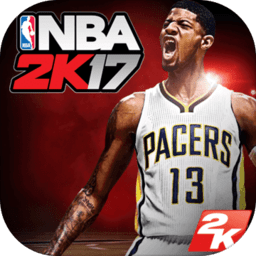 nba2k17中文版手机版v2.10安卓版