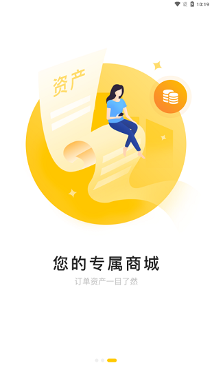 521爱书网手机版