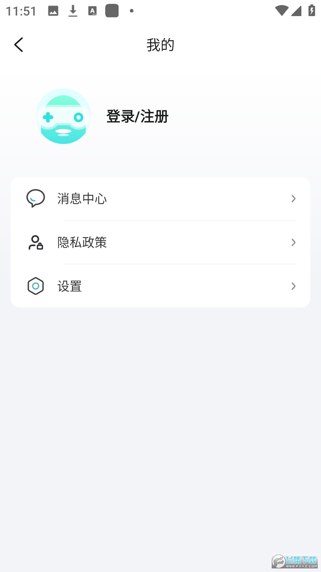 星芒社区