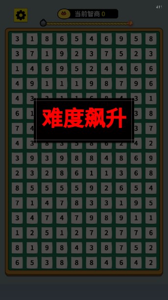 有手就能赢