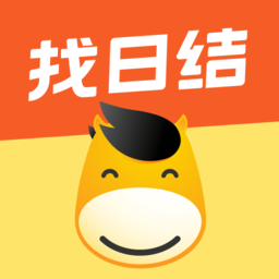 快马日结官方版v6.3.80安卓版