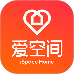 爱空间装修官方版v7.2.9安卓版