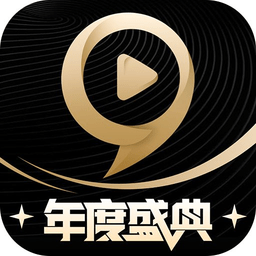 九秀直播app v5.5.4.1安卓免费版