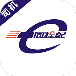 同程配司机app v3.6.6安卓版