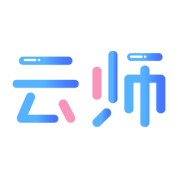 云师教育app v10.12.4安卓版