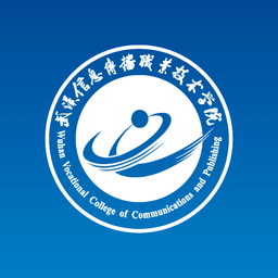 智慧武信教务系统v1.0.7安卓版
