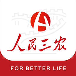 人民日报社人民三农网v2.2.0安卓版