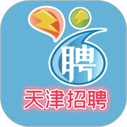 众搏人才网闪电招聘v2.7.6官方安卓版