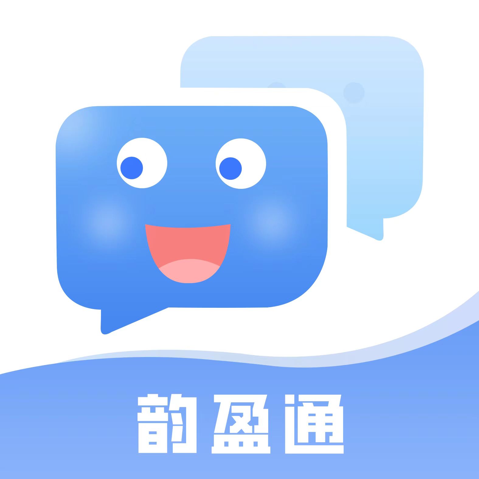韵盈通安卓最新版1.0.1正版