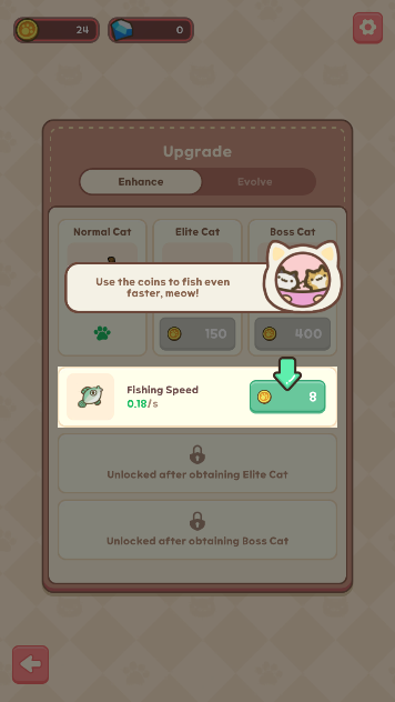 只是只小猫