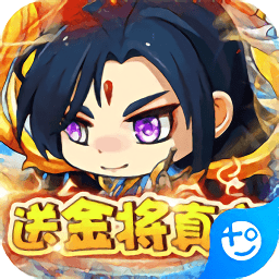铁索连环v1.2.0.00010005