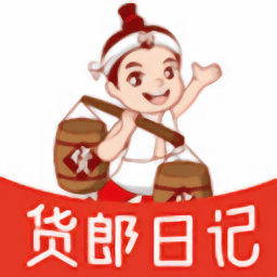 货郎日记app v8.0.7安卓版