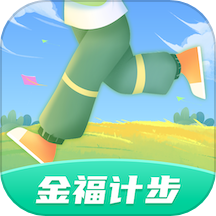 金福计步APPv1.0.2.2024.0220.1120