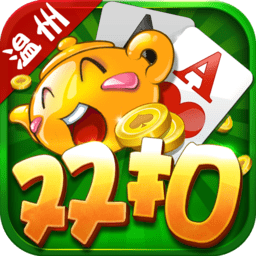 边锋千变双扣手机版v6.9.30安卓无限金币免费版