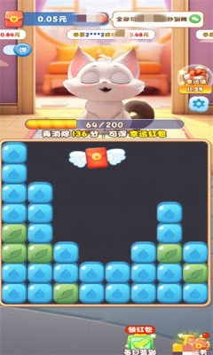 喵喵之王游戏正版