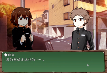 家事代行