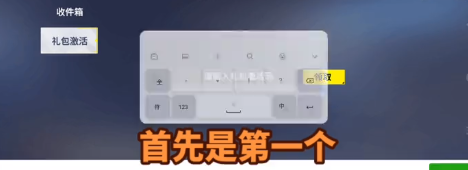 全民枪神边境王者手机版2024