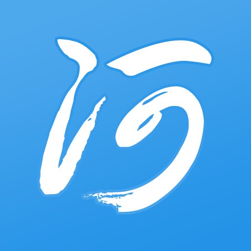 河长云app最新版下载v1.17.0安卓版