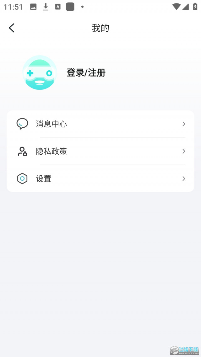 星芒社区