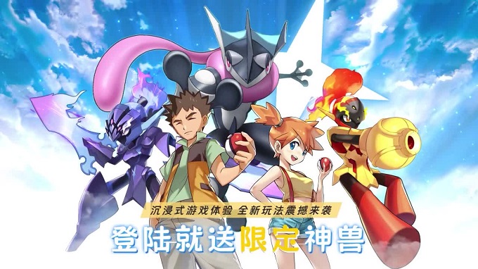 战斗吧!精灵