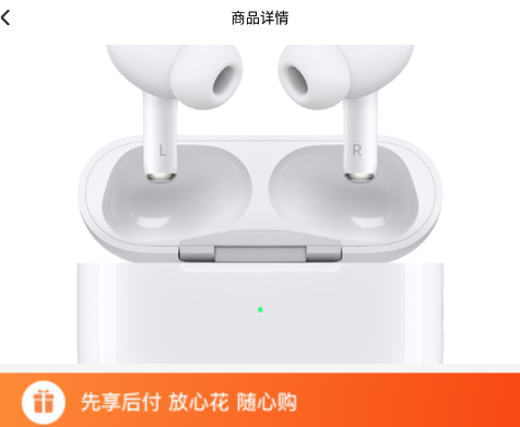 买买购商城