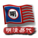中华上下五千年2明清易代手游1.0安卓版