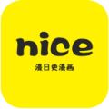 奈斯漫画APP官网版v8.5.2最新版