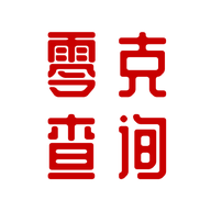 零克查词官方版v1.1最新版
