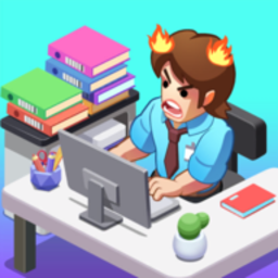 空闲办公室大亨v1.0.0