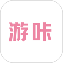 游咔盒子官方版v1.1