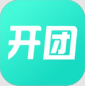 开团v2.0.7.2安卓版