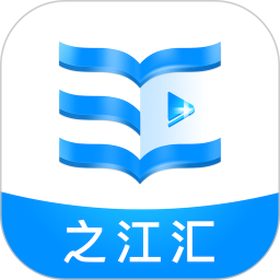 之江汇教育广场平台app v7.0.5官方安卓版