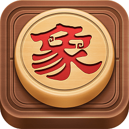 博雅中国象棋官方手机版v4.2.1安卓最新版