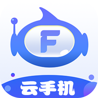 飞天云手机app下载2024最新版v1.2安卓版