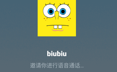 脱身来电app免费下载安装