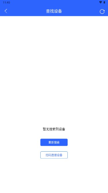 硕方打印