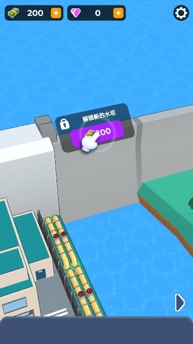大坝建造者免广告最新版(Dam Builder)