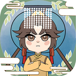 万岁爷模拟器最新版v1.1.2安卓版