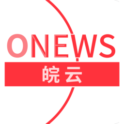 皖云传媒app v5.0.5安卓官方版