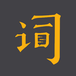 台词宝提词器手机app v2.2.27安卓官方版