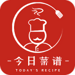 今日菜谱家常菜官方版v1.1.4安卓最新版