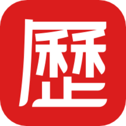 云犀老黄历软件手机版v1.4.6安卓最新版