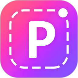 美易p图照片抠图最新版下载-美易p图照片抠图软件下载v1.3.8安卓版