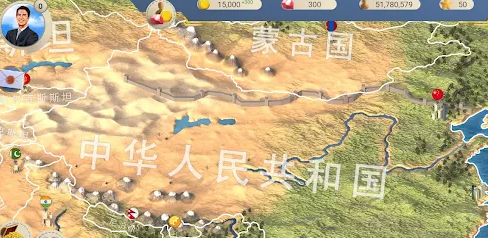 现代世界2
