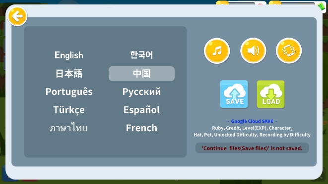 生存大世界国际服（Mine Survival）