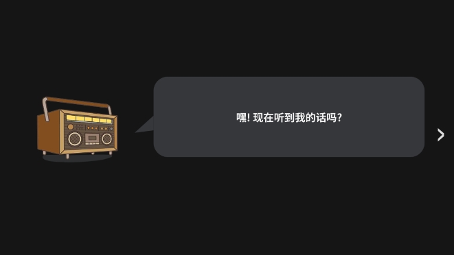 生存大世界国际服（Mine Survival）
