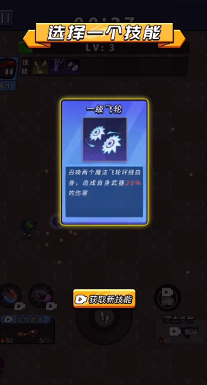 老铁来一局